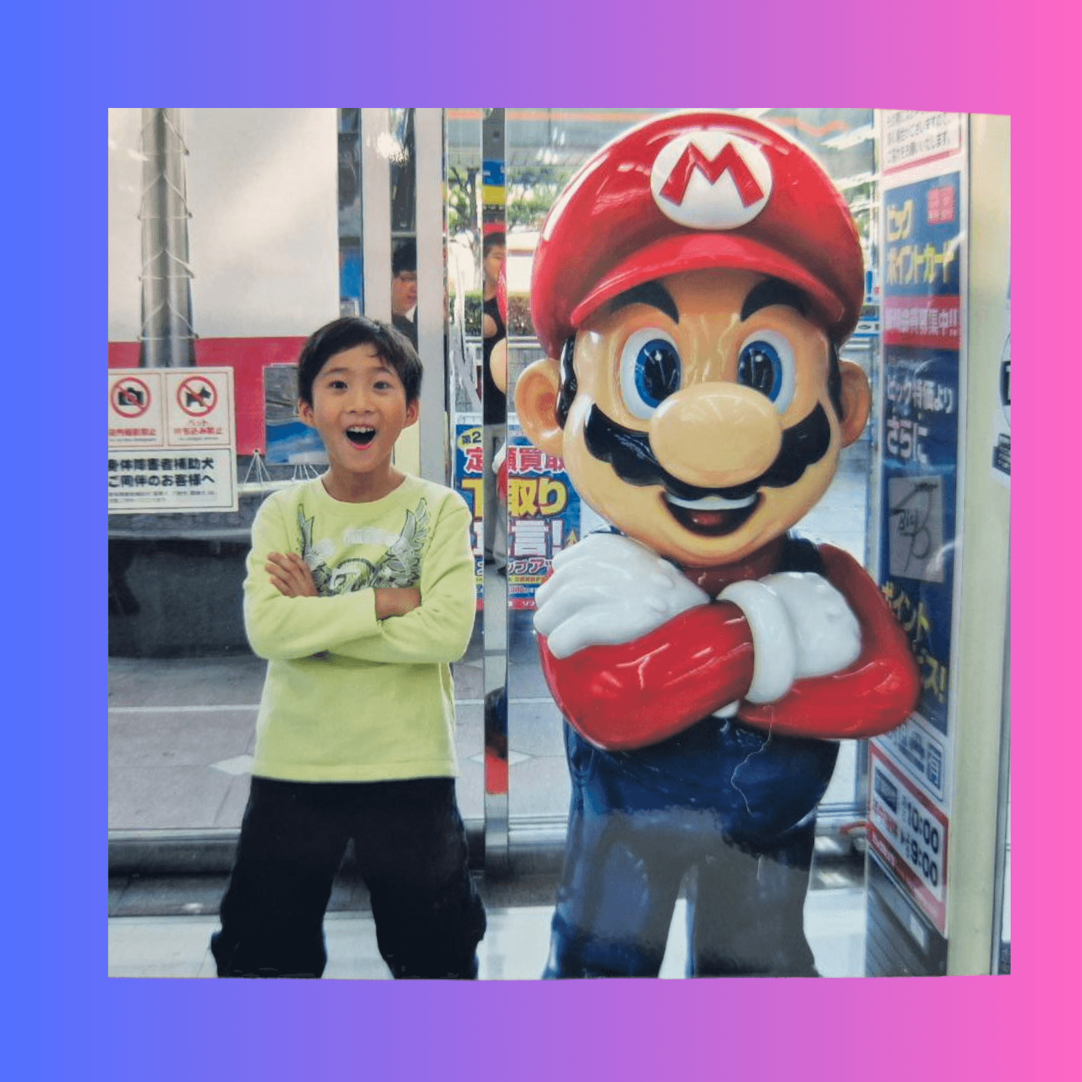 about card image